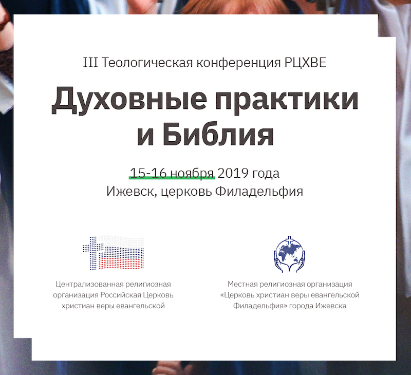 Event logo
