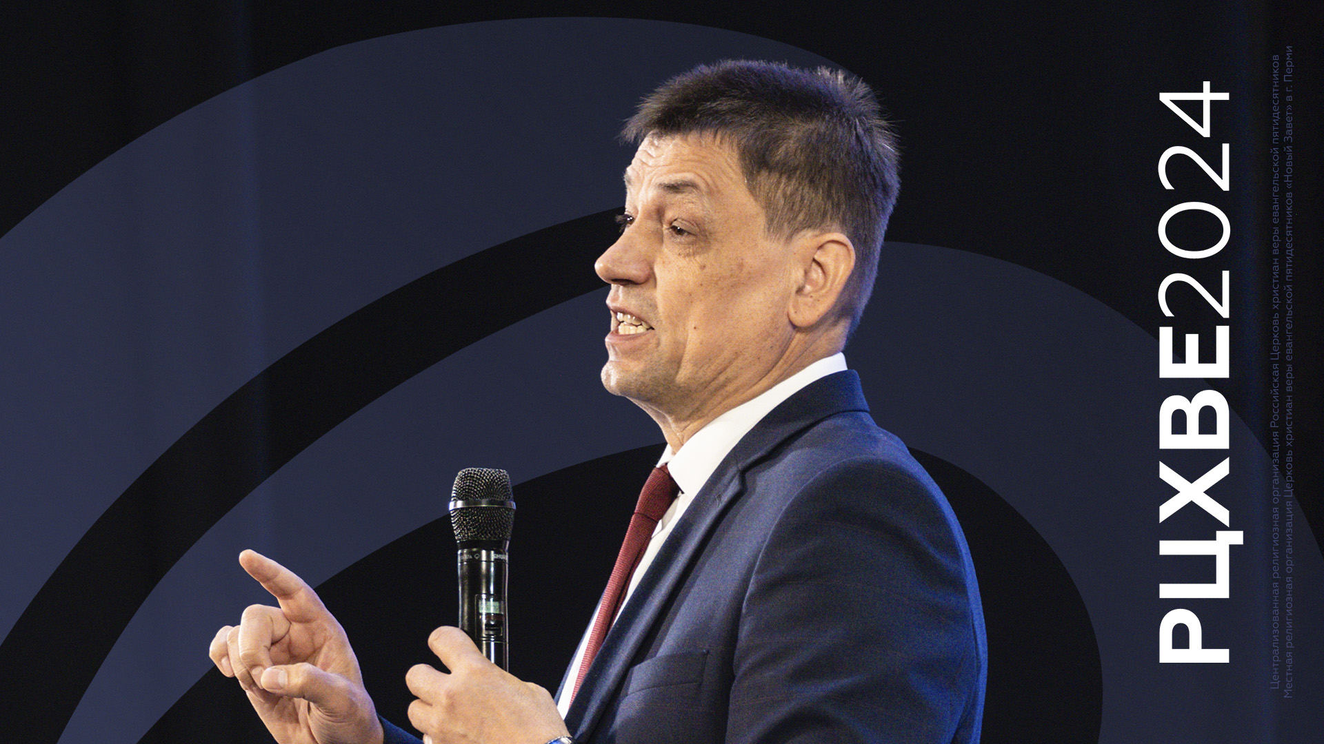 Виталий Радкович: «Кто, если не я?»