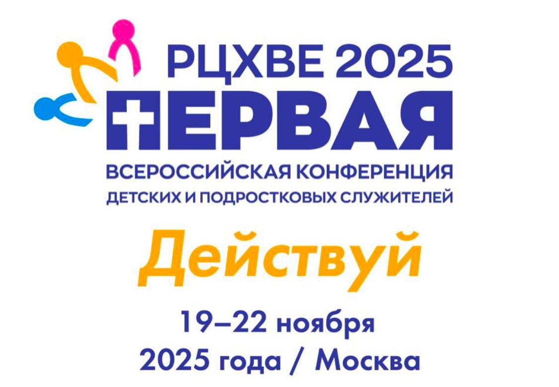 Event logo