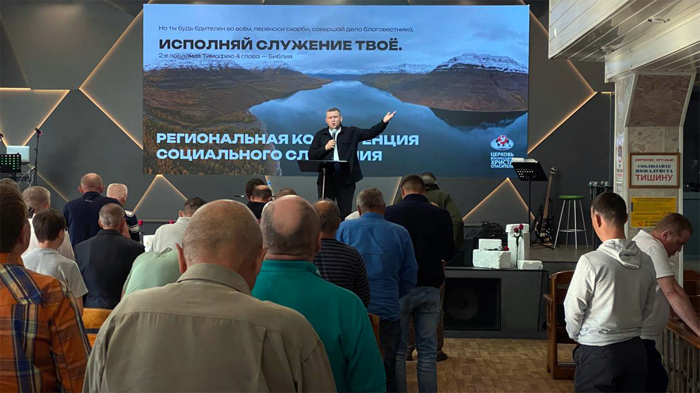 «Продолжайте служить Господу и не останавливайтесь», — епископ Сергей Горбенко